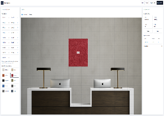 PET Panel Configurator